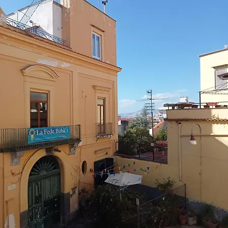 Il Larghetto شقة *
