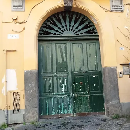 Il Larghetto Apartment Portici